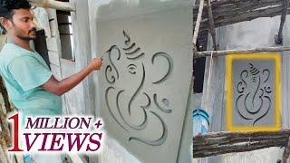 Shri Ganesh Wall Plaster design // house elevation #plastering design // msk vlogs tv