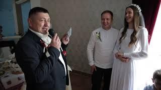 Щире від душі вітання старости для наречених Василя та Соломії весілля в San Marco Івано-Франківськ