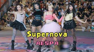 [KPOP IN PUBLIC] aespa (에 스파) 'Supernova' Dance Cover in Chengdu China