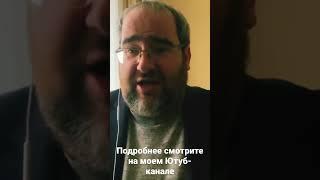 #КОРНЕЙЧУК. Слабый Путин, или Кто реальные враги США #корнейчук #война #путин #байден #китай