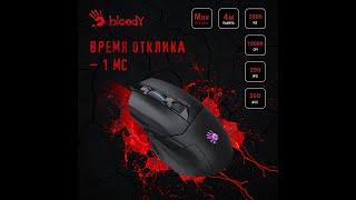 A4TECH BLOODY W70 MAX RGB GAMING MOUSE Unboxing