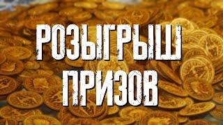 СТРИМ: The Elder Scrolls Online (TESO)