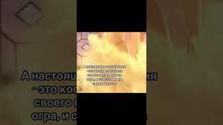 Семья-это только штамп в паспорте #отношения #психология