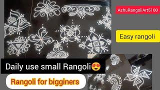 Daily use small rangoli classes@AshuRangoliArt5100  #rangoli