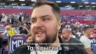 «МИЛЛЕР НОВЫЙ ТРЕНЕР АМКАЛА?!» - БРЕЙН