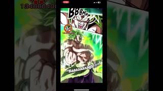 LR AGL, Surge of Heightened Fighting Spirt, Super Saiyan Broly (Full Power) 79%