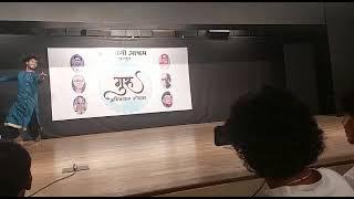 small clip of Kathak by Nikhil Parihar