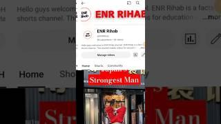 ENR Rihab Shorts | #shorts #trending #youtubeshorts #shortsfeed #mrbeast #enr #rihab #trendingshorts