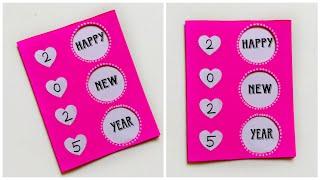 Easy & Beautiful New Year Card /Happy New year 2025 Greeting Card / New year Card / DIY Card