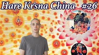 HARE KRISHNA CHINA!  |  Demonic Government & New Video Projects  |  Vlog #26