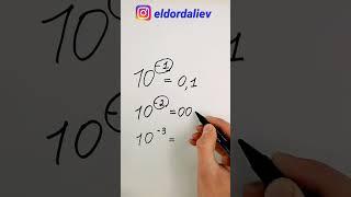 Lifehack   math tricks  math hacks  Лайфхак   математический лайфхак   математические фокусы