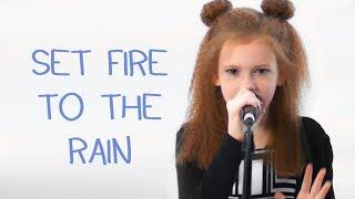 Adele - Set Fire to the rain - Cover by Anastasiya Baginska