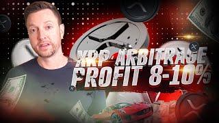 How I made $200.000 on *Сrypto Arbitrage* | XRO Arbitrage | Arbitrage Strategy | Profit 8-10%