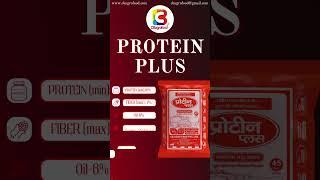 B Agro Food का Protein Plus: ज़्यादा दूध, बेहतर सेहत!"