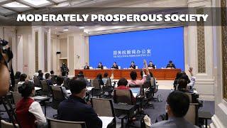 MODERATELY PROSPEROUS SOCIETY: China introduces white paper on development of Xiaokang