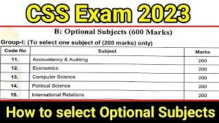 CSS optional subjects 2023 | CSS subjects selection | Optional Subjects for css