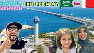 SAUDI ARABIA to BAHRAIN by Road | Crossing Bahrain Border | Bahrain with family | King Fahd causeway