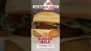 Burger Mela Jodhpur || Jain, Satvik and Vegetarian  Burgers Spot at Jodhpur #burger #burgerlover