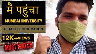 Mumbai University Tour || Kalina Campus Video Map || Full Details With All Departments by Rahul Negi