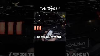 엑셀은 누가 밟는거야? #리모트레브