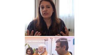 Why is the country's Constitution not being given priority? Priyanka Chaturvedi | ShivSena UBT