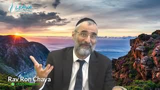 Etudier la Torah : on peut tous y arriver - Rav Ron Chaya