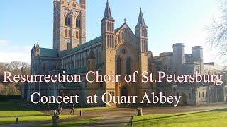 Portsmouth Roman Catholic Diocese - Quarr Abbey -The Russian Сhoir sings