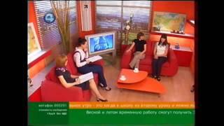 "Утренний Экспресс" о конкурсе "Фотографируй город!"