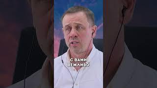  ПОПАЛАСЬ СОЧНАЯ МИЛФА  | БАНКРОТСТВО | Кузнецов | Аллиам