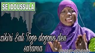 ZIKIRI SALI TOGO " SEÏDOUSOULA " MORCEAU OFFICIEL .