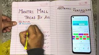 Latest Winning Trick on Mantri Mall Colour Prediction Game | Tricks by Avi