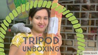 Unboxing tripod in telugu#digitek tripod#tripod unboxing#uma Reddy’s vlog