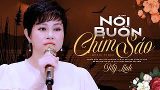 Nỗi Buồn Chim Sáo - Mỹ Linh | Nhạc Dân Ca Miền Tây Mới Nhất