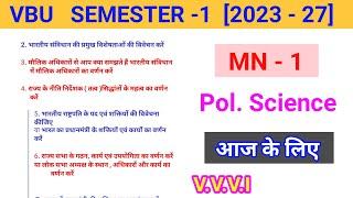 Semester 1 MN 1 Political Science important question l vbu fyugp sem 1 2023 27 mn mcq l minor 1 pol