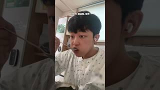 입원 왕자의 병원밥 브이로그