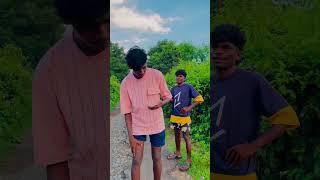 Nee eaputi oturau pakuren#youtubeshorts #viralvideo #comedy #tagurfriends #funny #video ##