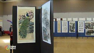 加拿大首届国际书画展