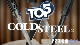 Топ 5 складных ножей Cold Steel