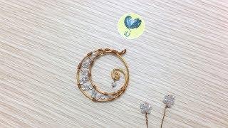 How To Make Crescent Moon Pendants