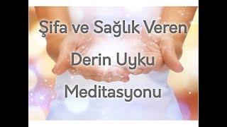 DERİN UYKU Meditasyonu- 528 & 432 Hz Frekanslar ile Desteklenmiştir.