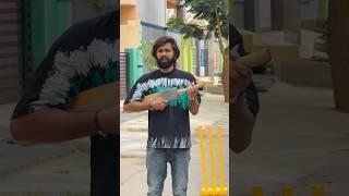 galli cricket #prashucomedy #funny #telugucomedy #prashubaby #shorts