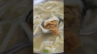 파주여행이란.....? 힐링그잡채         #파주여행 #파주맛집 #파주놀거리 설명에서 자세한 내용을 보세요