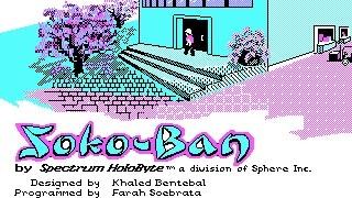 Sokoban (1984, Thinking Rabbit / ASCII)