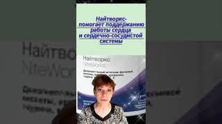 дела сердечные