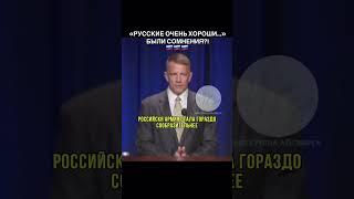 25 марта 2025 г.