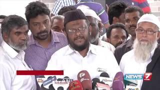 Jawahirullah praises Jayalalitha for providing parole to Nalini | News7 Tamil