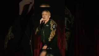 ВАЙБ ДЕМЬЯНА | #ландыши #сериал #демьян #shorts