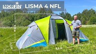 Кемпинговая палатка для всей семьи! / ОБЗОР NORFIN LISMA 4 NFL