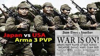 Japan vs USA | IFA3 Arma 3 PVP | Rebar Gaming