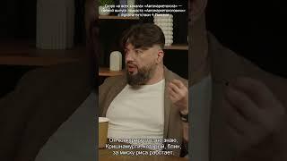 Скоро — подкаст «Автомаркетологовичи» с Digital агентством 4 Пикселя